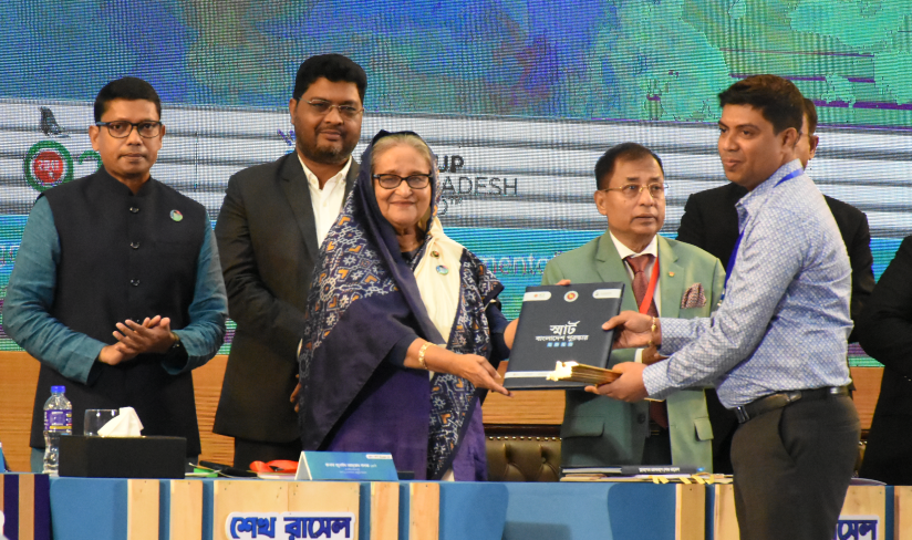 shadhin-wifi-smart-bangladesh-award
