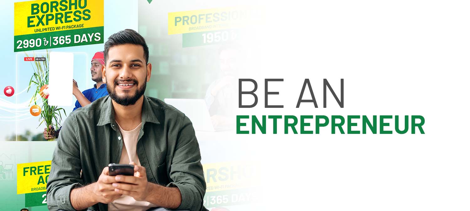 Shadhin Enterpreneur
