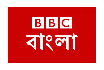 shadhin-wifi-bbc-logo