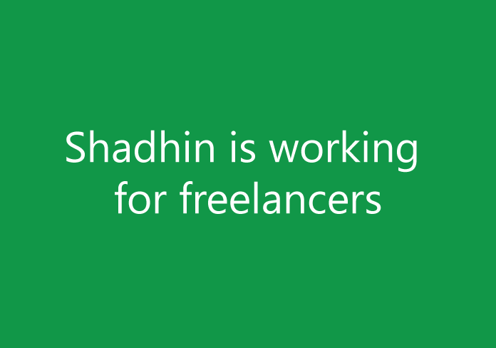 shadhin-working-for-freelancers