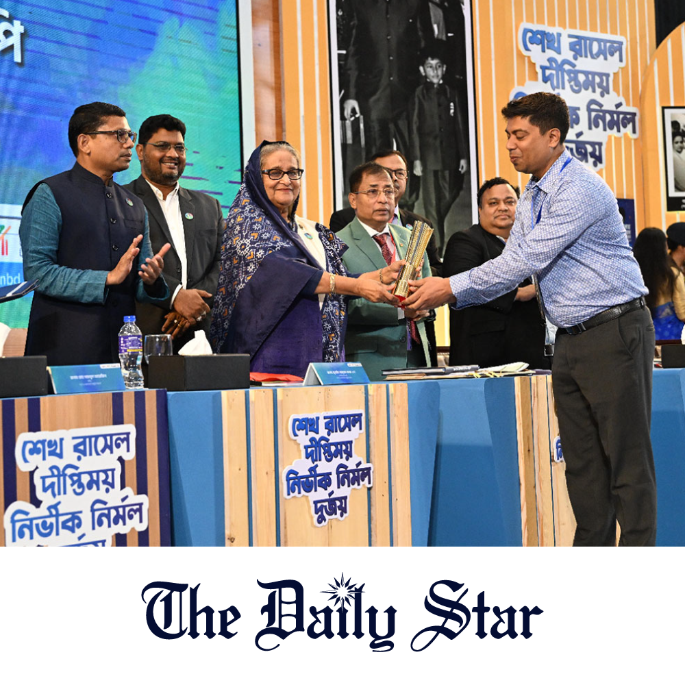 shadhin-wifi-smart-bangladesh-prize-daily-star