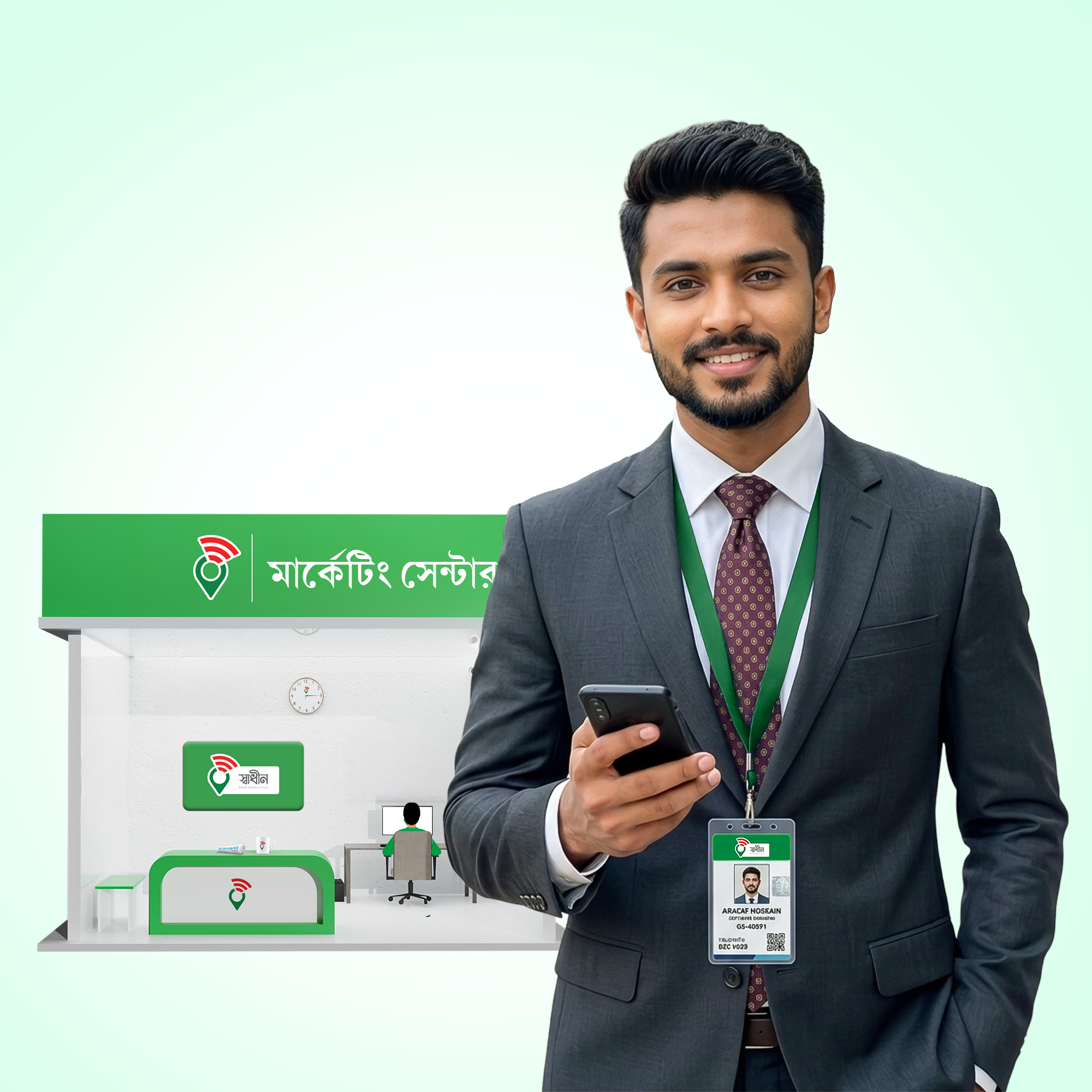 shadhin-wifi-business-supershop