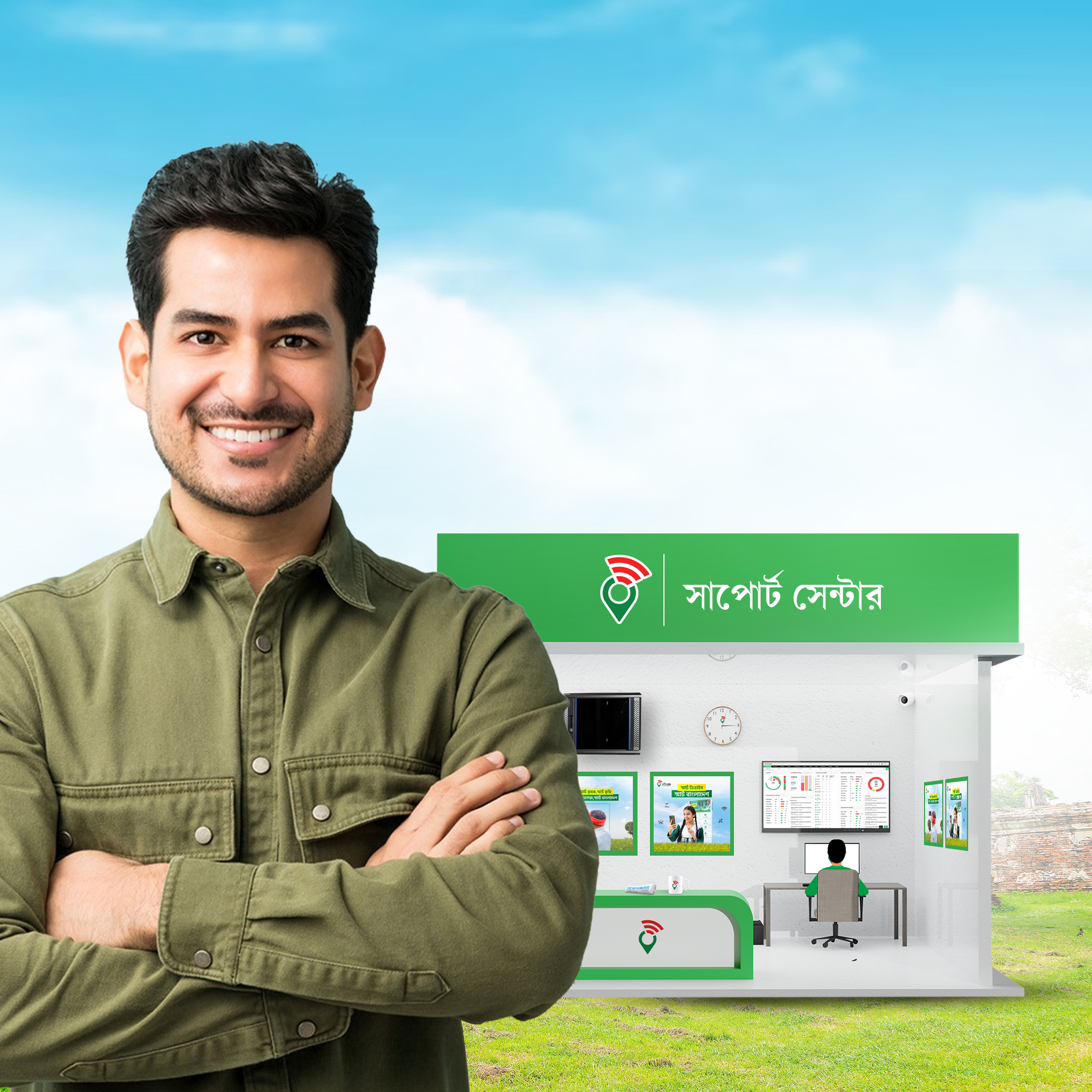 shadhin-wifi-business-restaurant